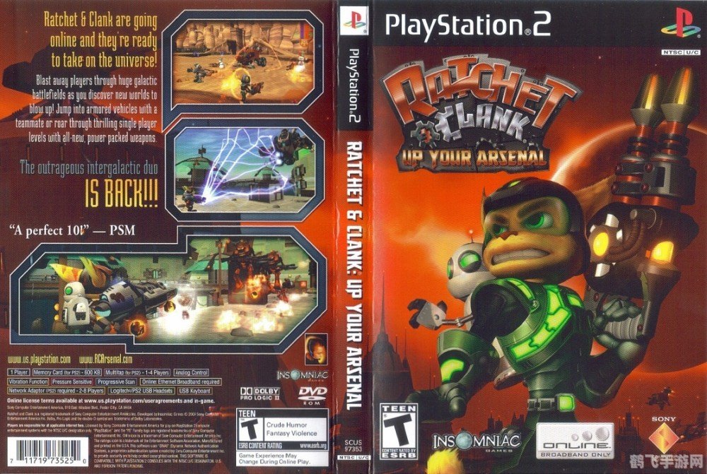 ps2游戏,重温经典：PS2游戏手游版玩法全解析