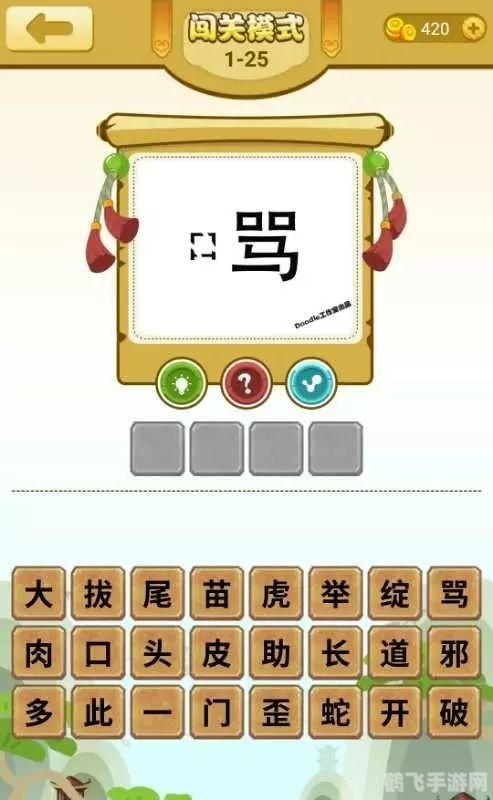 51小游戏探秘游戏世界,乐趣无边界!