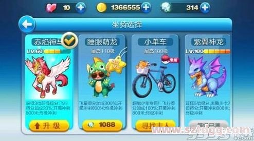 天天跑神马,天天跑神马：驰骋赛道，乐享竞速激情