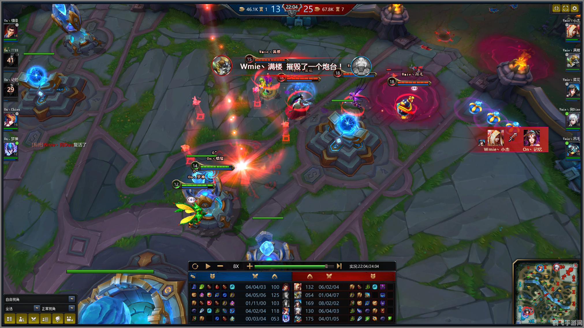 omg辅助,OMG辅助:掌控战局,助你成为游戏王者