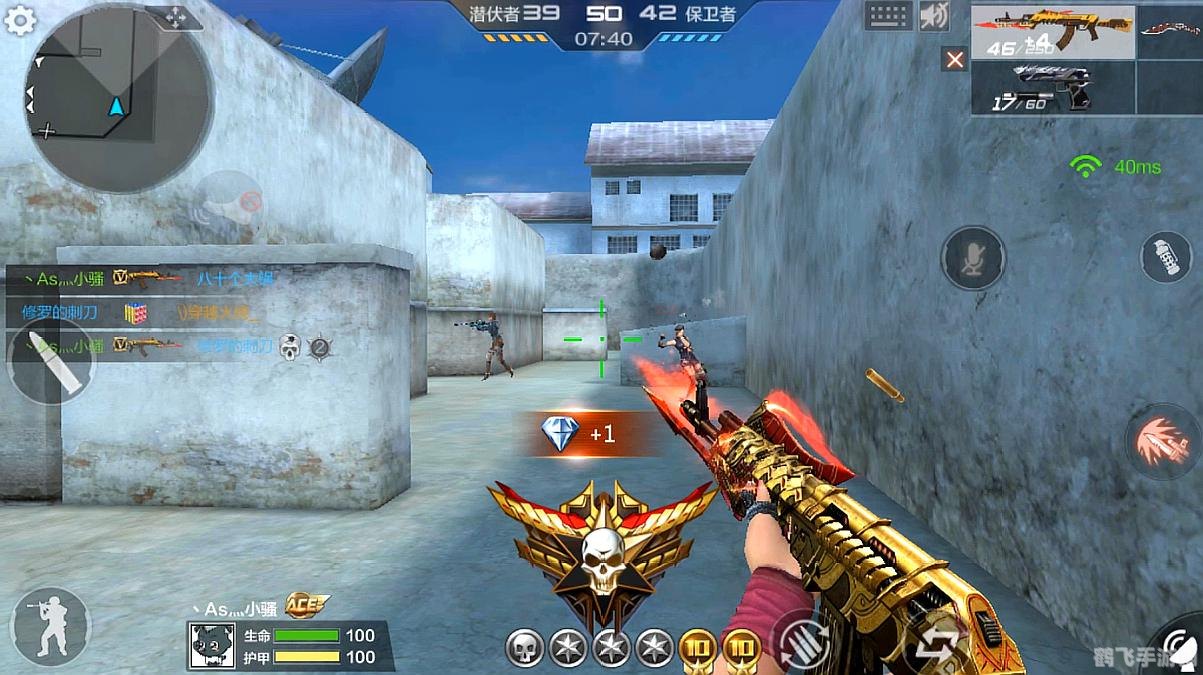 玩穿越火线游戏,穿越火线手游攻略:制胜战场的秘诀与技巧