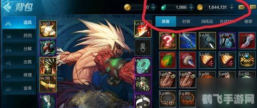 dnfss怎么交易,DNF手游：掌握SS交易技巧，轻松成为游戏富豪