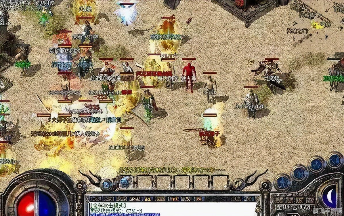 传奇游戏手游热血传奇,重温经典,手游时代再创辉煌!