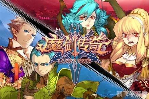 魔剑守护者,&lt;h2&gt;魔剑守护者探秘神秘大陆，揭秘守护魔剑的传奇之旅！&lt;/h2&gt;