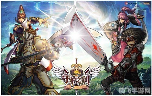 魔剑守护者,魔剑守护者探秘神秘大陆,揭秘守护魔剑的传奇之旅!