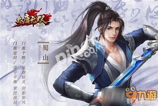 大唐无双什么职业厉害,&lt;h2&gt;大唐无双职业选择指南：揭秘最强职业&lt;/h2&gt;
