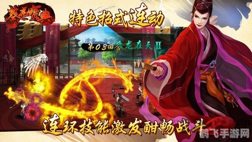 乐趣网葵花宝典,乐趣网葵花宝典：手游攻略大揭秘，玩转游戏世界！