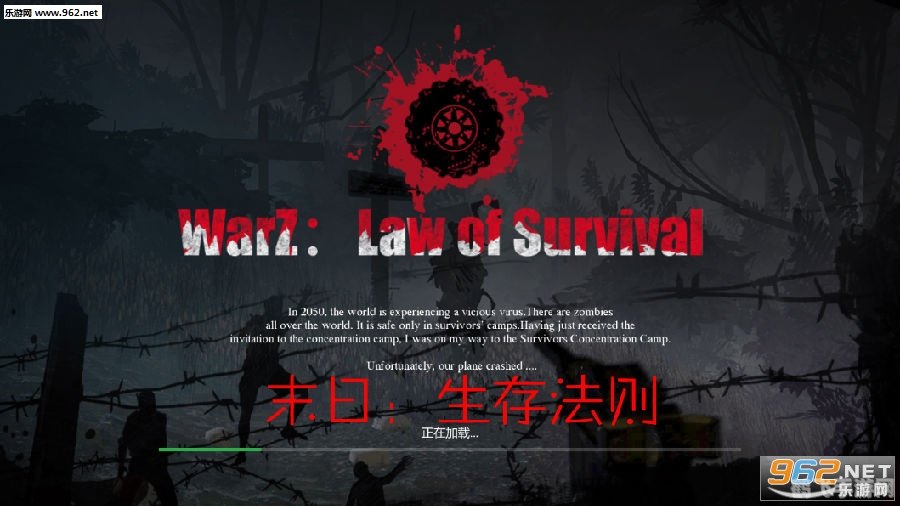 末日的回响,末日的回响探秘：生存法则与危机应对