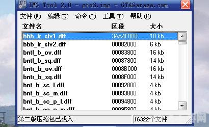 一拍就出答案,&lt;h1&gt;一拍就出答案，游戏攻略快速掌握！&lt;/h1&gt;