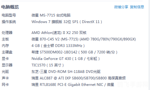 一拍就出答案,&lt;h1&gt;一拍就出答案，游戏攻略快速掌握！&lt;/h1&gt;