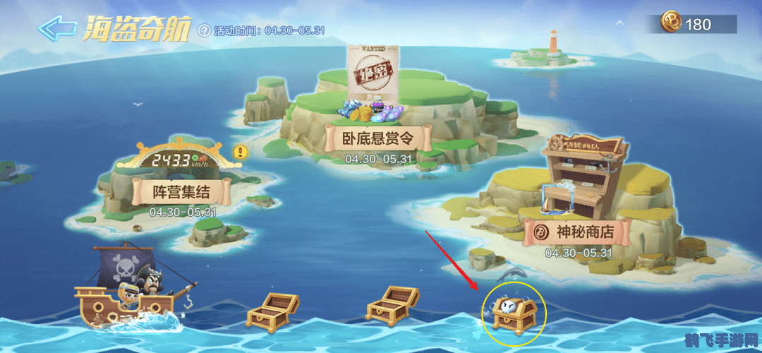 &lt;h2&gt;南海镇探秘：游戏中的隐藏宝藏之地&lt;/h2&gt;