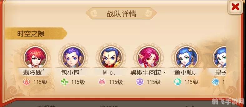 小妖精美化揭秘:打造梦幻游戏界面的五大关键词!