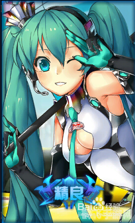 300英雄初音:掌控音律,制胜战场