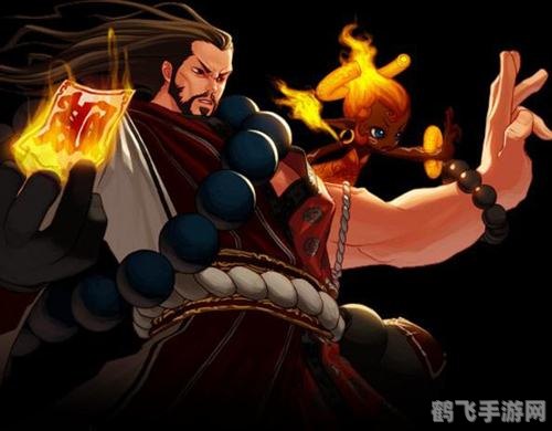 dnf霸体药水叫什么,DNF霸体药水全解析，助力勇士战无不胜