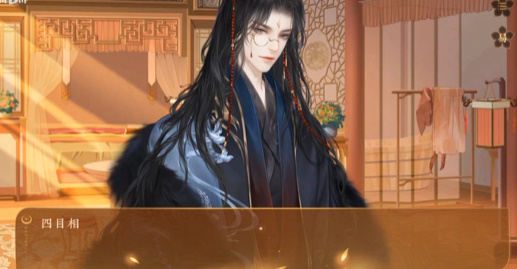 青云纪事慕庄攻略