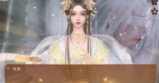 青云纪事季尘攻略