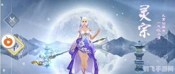 剑啸九州好玩吗,剑啸九州探秘:好玩不止于表面