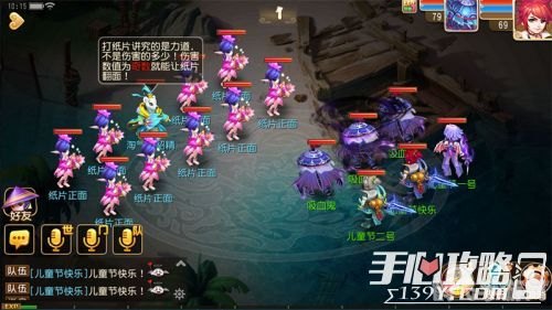 梦幻手游西游,梦幻手游西游玩法全解析：探秘西游世界，成就梦幻传奇！