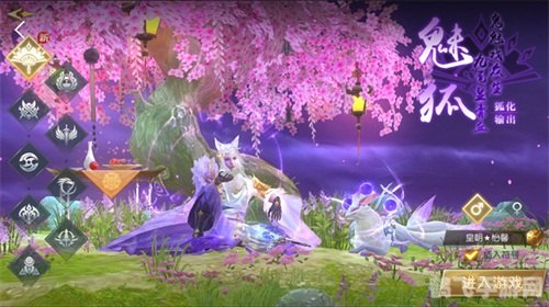 轩辕剑妖星再现,轩辕剑妖星再现手游攻略：探秘妖星幻境，解锁轩辕传奇！