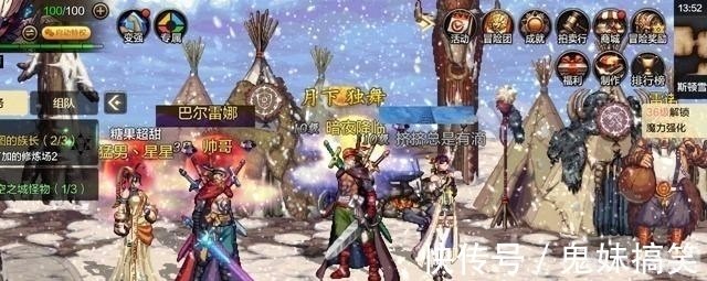 dnf河南一区,DNF河南一区手游攻略：掌握核心玩法，成为阿拉德大陆强者！