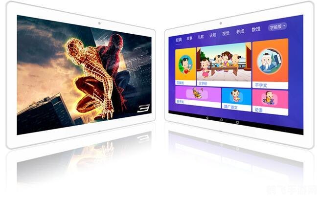 电子词典软件:学习游戏两不误,轻松掌握词汇秘籍