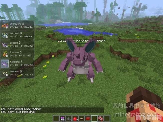 神奇宝贝图鉴大全,神奇宝贝图鉴大全：手游攻略全解析，成为宝可梦大师的秘诀！