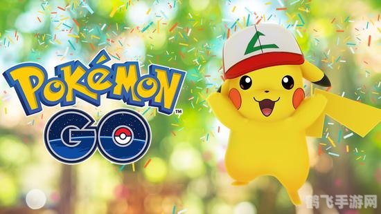 神奇宝贝图鉴大全,神奇宝贝图鉴大全:手游攻略全解析,成为宝可梦大师的秘诀!