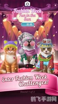 苹果变脸软件,苹果变脸软件：掌握变脸秘籍，手游新体验！