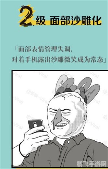 揭秘“全都是泡沫”下一句,游戏圈热梗大解析!