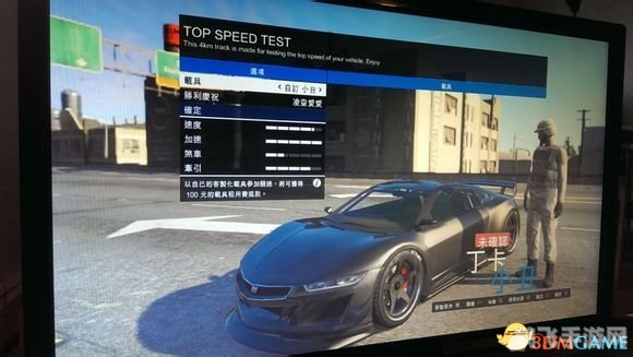 极速驰骋：赛车单机游戏玩法与攻略大揭秘