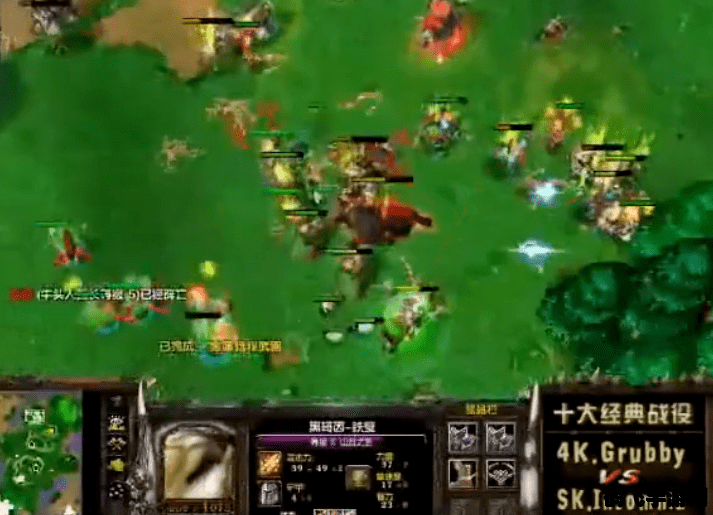 龙online,龙online探秘：驯龙冒险，开启传奇之旅