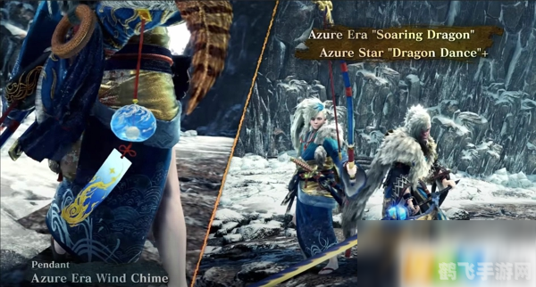 龙online,龙online探秘:驯龙冒险,开启传奇之旅