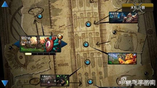 DNF手游:赠送礼物攻略,提升亲密度与战力的秘诀