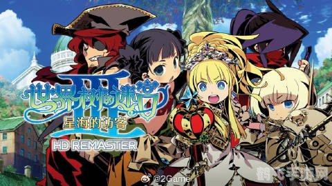 530动漫,530动漫探秘:动漫改编游戏的奇幻世界