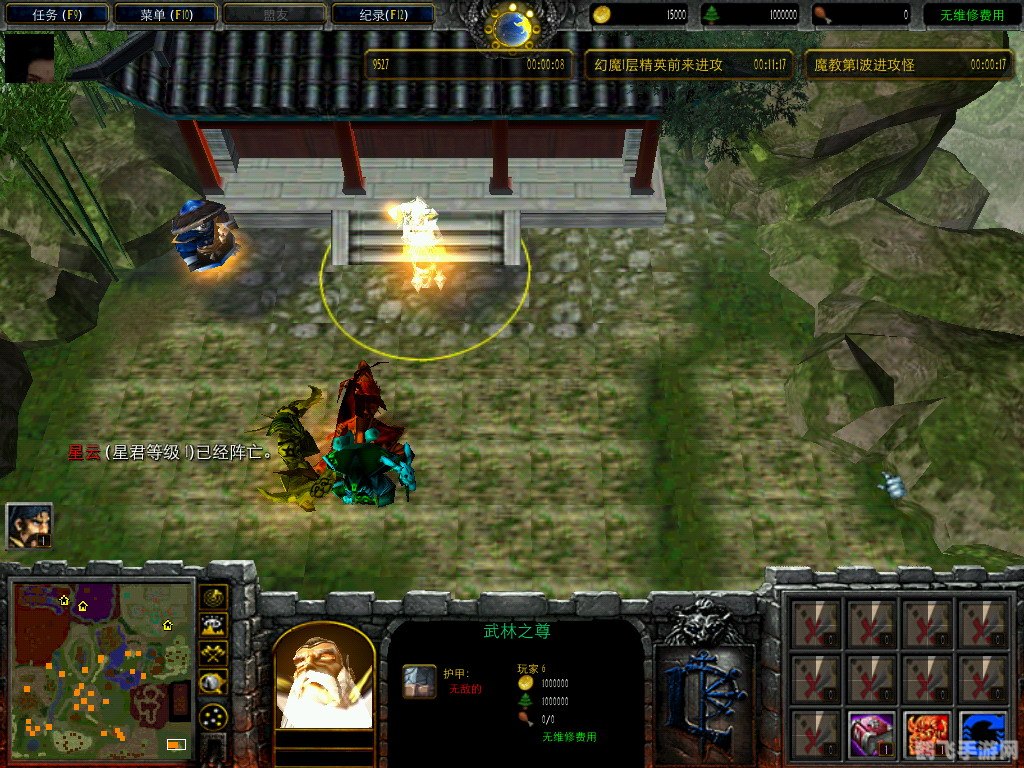 混乱武林5,​混乱武林5重磅来袭，江湖风云再起！