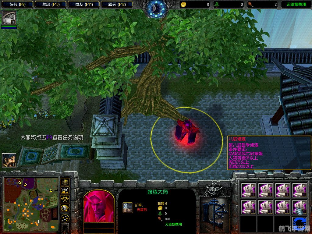 混乱武林5,​混乱武林5重磅来袭，江湖风云再起！