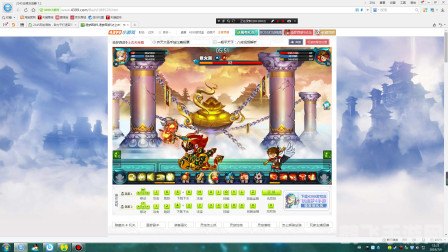 造梦西游5无敌版探秘:西游新征程,造梦再出发!