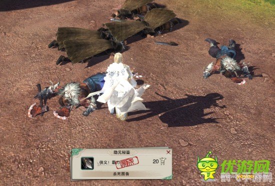 剑网三反间计揭秘:智勇双全,决胜江湖