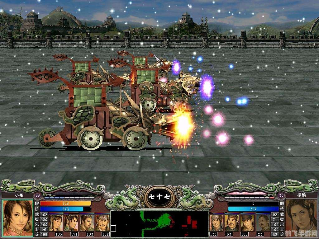 三国群英传7uj好人卡,三国群英传7uj好人卡揭秘:好人卡助力群英传奇!