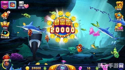 上下分捕鱼,上下分捕鱼手游攻略：成为捕鱼达人的秘诀！