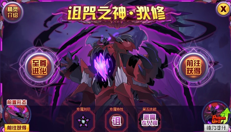 幻想游戏3.0,幻想游戏3.0探秘奇幻世界，尽享极致游戏体验！