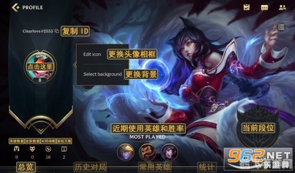 英雄联盟手游辅助工具全攻略：助你成为战场霸主