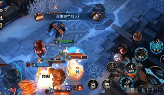 英雄联盟手游辅助工具全攻略:助你成为战场霸主