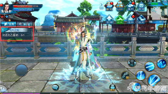 诛仙2任务,诛仙2手游进阶攻略：探秘诛仙2任务全解析