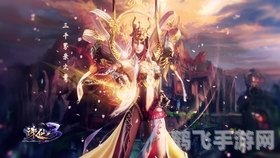 诛仙炼器模拟器炼器攻略:打造专属神器,助力修仙之路