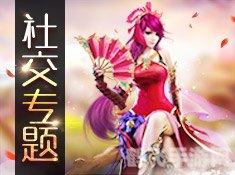 qqi游戏探秘:玩转手游的攻略与技巧