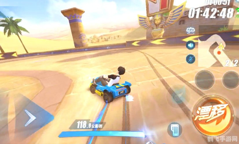 QQ飞车手游双喷技巧全解析,助你成为赛道之王