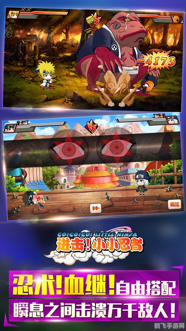 小小忍者停运探因及怀旧玩法攻略