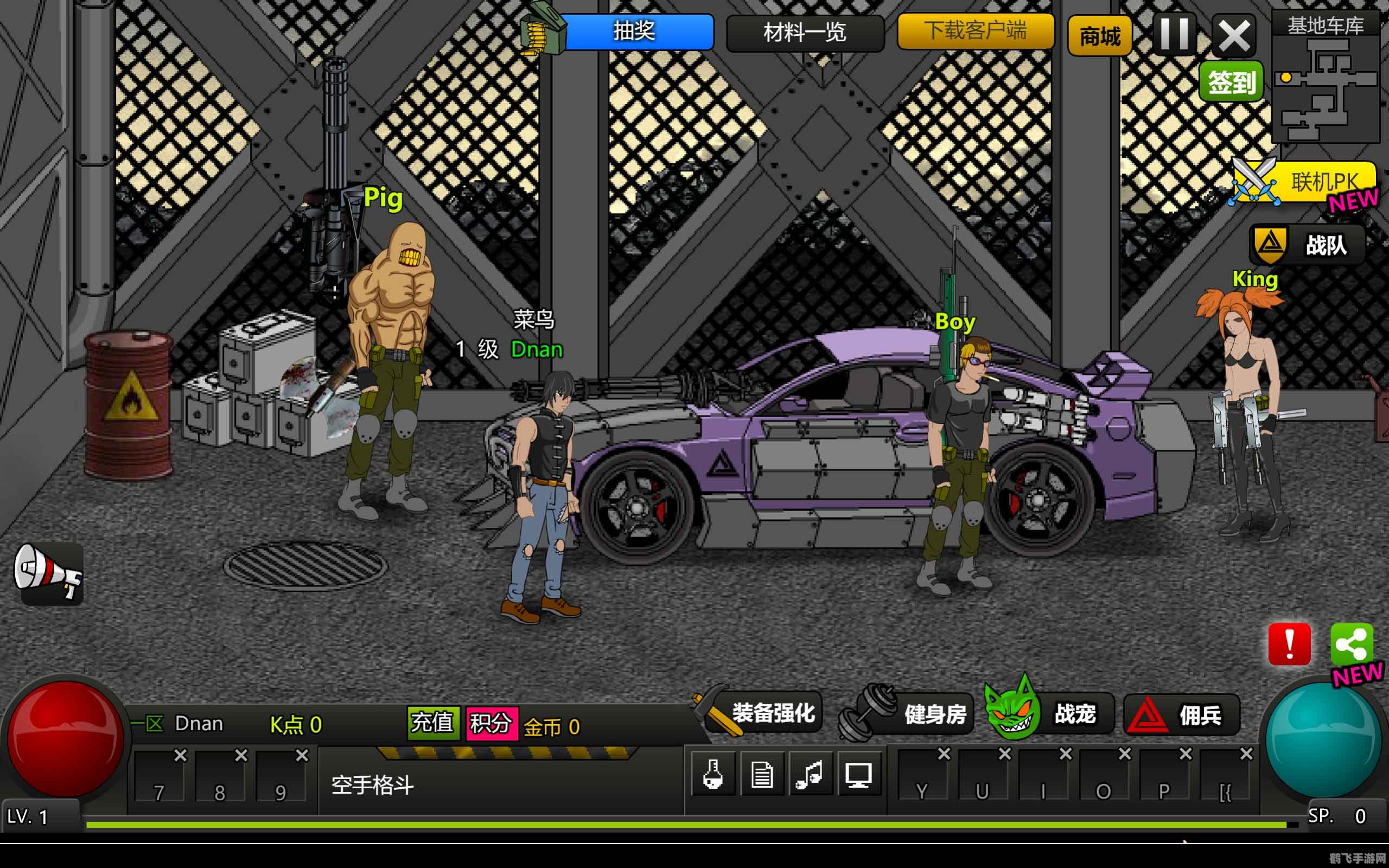 闪客快打4密码,闪客快打4密码大揭秘,开启你的格斗之旅!