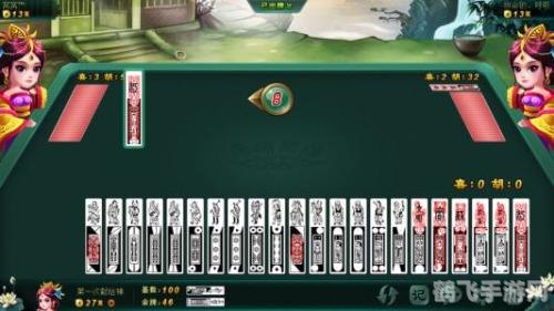 南通长牌游戏,南通长牌游戏:玩转经典,策略致胜全攻略